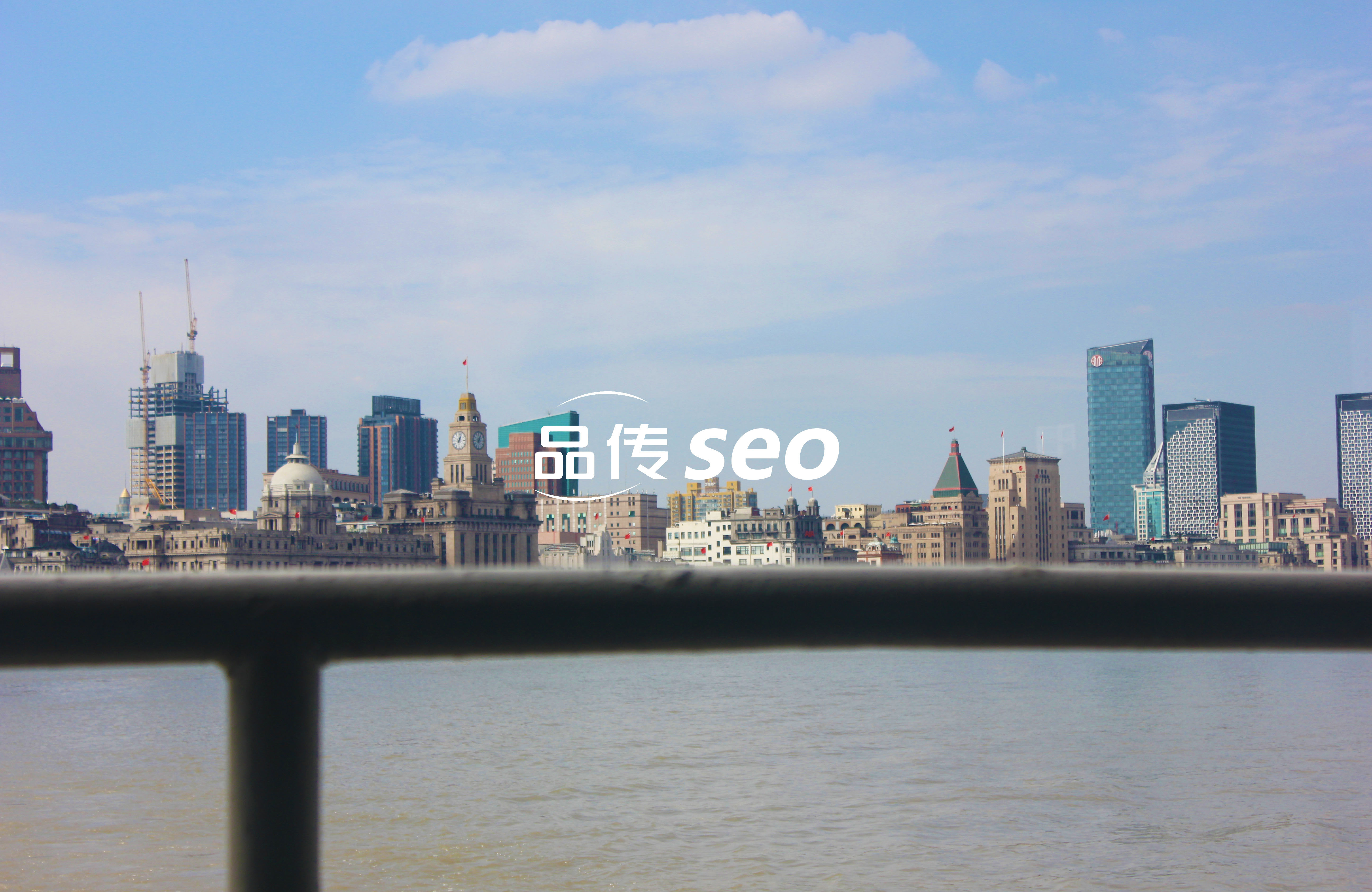 SEO如何提升豪华酒店在Google上的排名